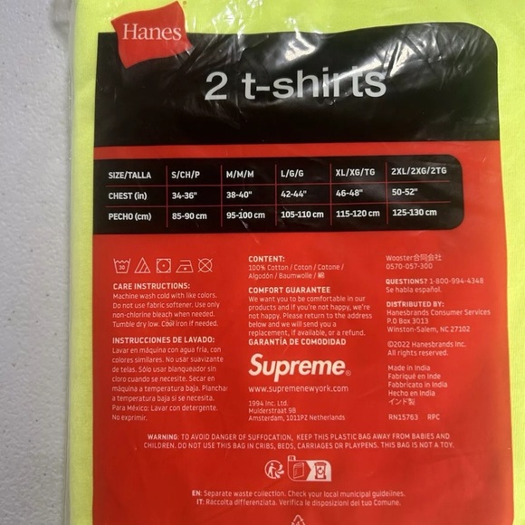 SUPREME x HANES- 2 Pack Yellow Tagless T-Shirts, Size Medium - Picture 5 of 6